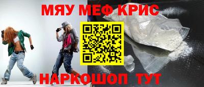 mix Ипатово