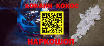 герыч Ирбит