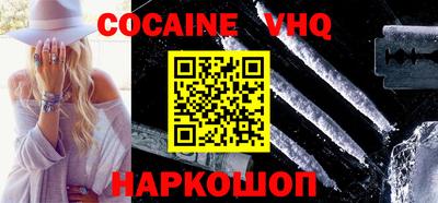 mix Ипатово