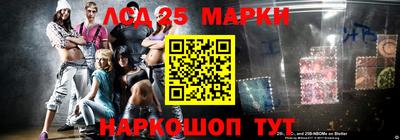 меф VHQ Изобильный