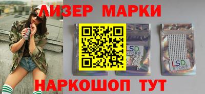герыч Ирбит