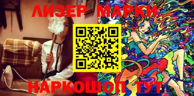 герыч Ирбит