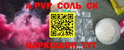 mix Ипатово