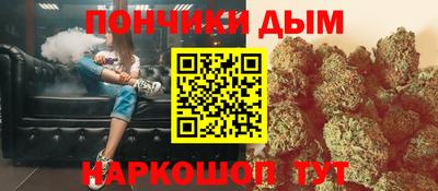 mix Ипатово