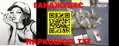 mix Ипатово