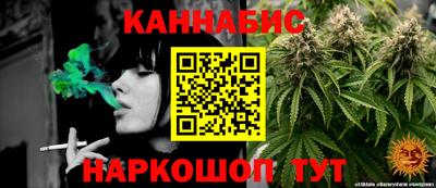 герыч Ирбит