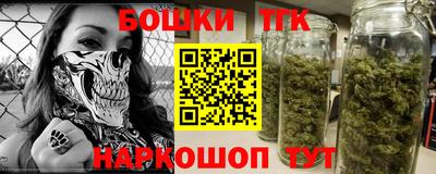 герыч Ирбит