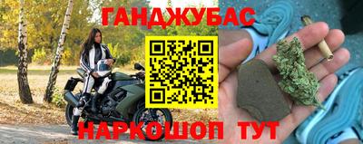mix Ипатово