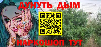 mix Ипатово