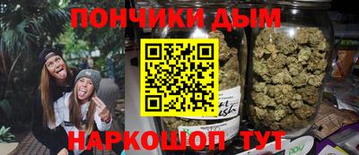 меф VHQ Изобильный