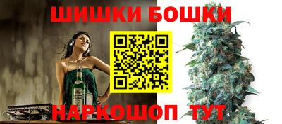 герыч Ирбит