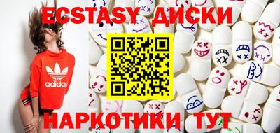 герыч Ирбит