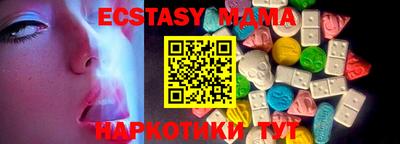 герыч Ирбит