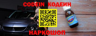 mix Ипатово
