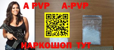 меф VHQ Изобильный