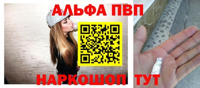 герыч Ирбит