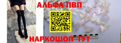 герыч Ирбит