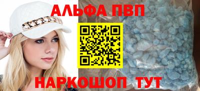 mix Ипатово