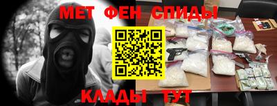 герыч Ирбит