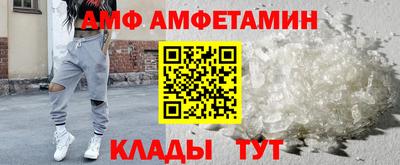 меф VHQ Изобильный