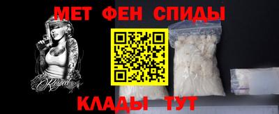 mix Ипатово