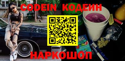герыч Ирбит