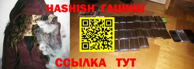 меф VHQ Изобильный