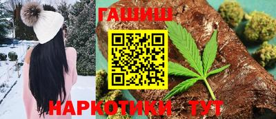 герыч Ирбит
