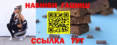 меф VHQ Изобильный