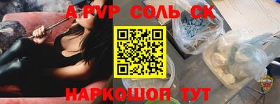 герыч Ирбит