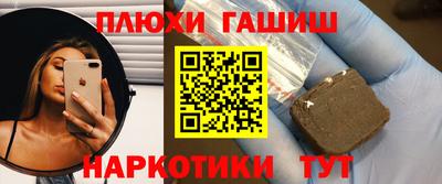 mix Ипатово