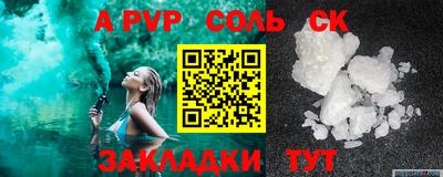 меф VHQ Изобильный