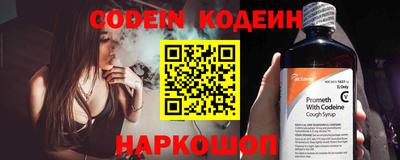 меф VHQ Изобильный