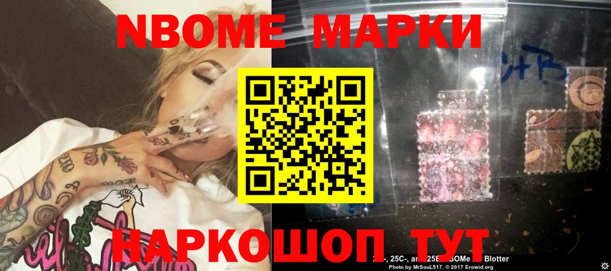 ЛСД экстази кислота  Вход с VPN  ЛСД экстази ecstasy  Янаул 